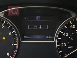 نيسان ألتيما